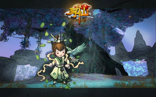 那年，初遇乘風