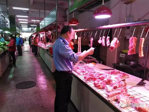 官方確認 未發(fā)現(xiàn)異常豬肉及制品流入新會，食用農(nóng)產(chǎn)品初加工環(huán)節(jié)安全穩(wěn)定