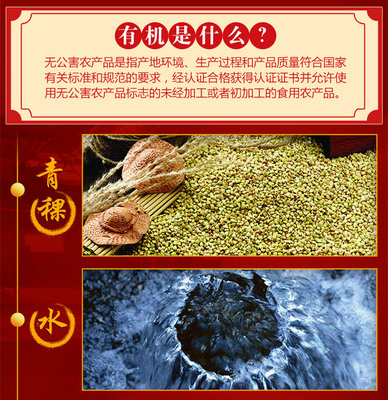 天佑德青稞酒(F6)42度500ml 高原饋贈，匠心釀造的農(nóng)產(chǎn)品初加工典范